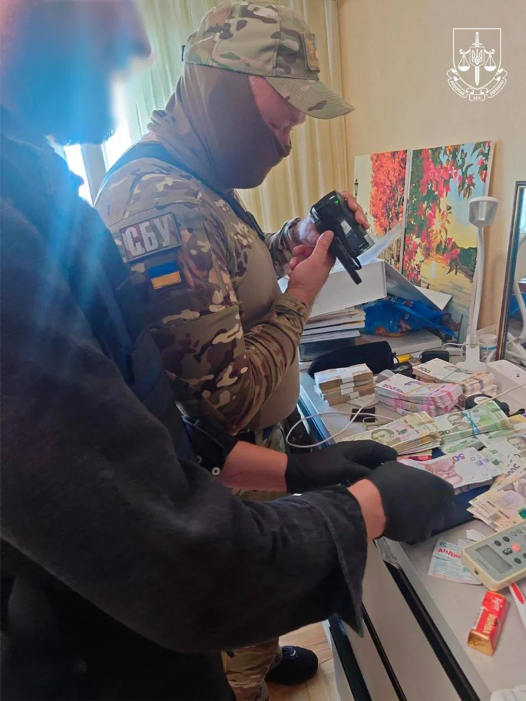 Українські Національні Новини (УНН)