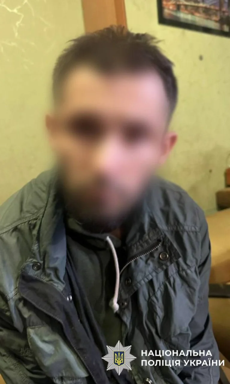 Українські Національні Новини (УНН)