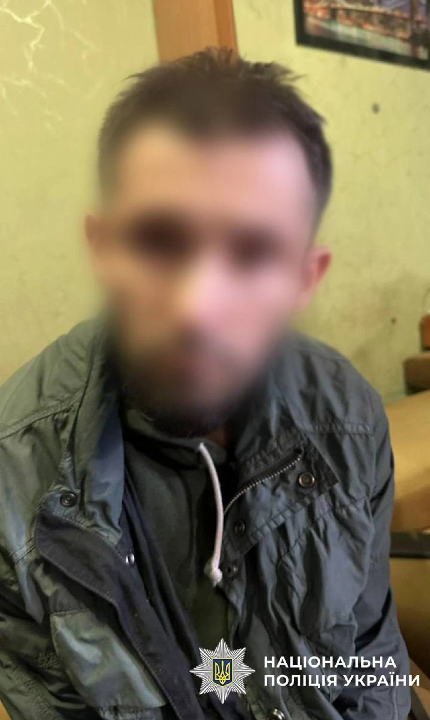 Українські Національні Новини (УНН)