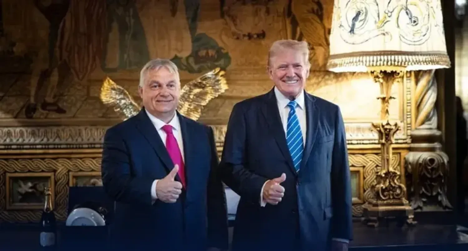 Українські Національні Новини (УНН)