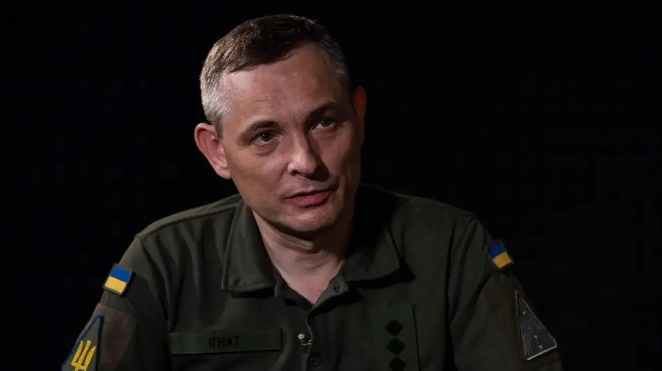 Ігнат пояснив, які фактори впливають на важкість збиття дронів та ракет