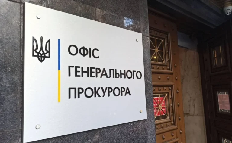 Прокурор та члени МСЕК на Черкащині організували схему з надання незаконної інвалідності