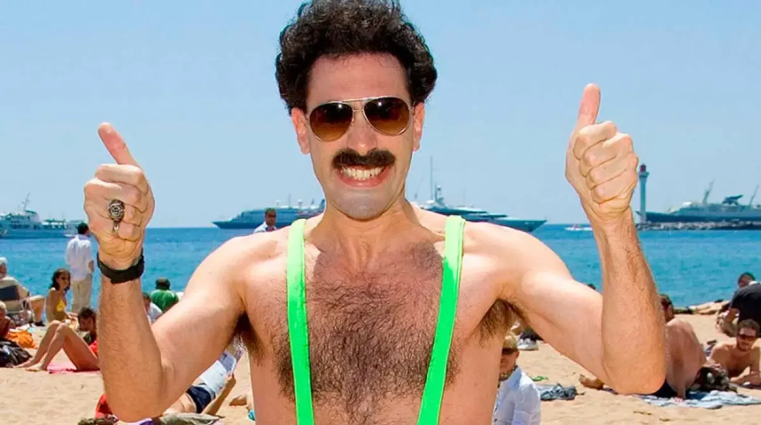 Українські Національні Новини (УНН)