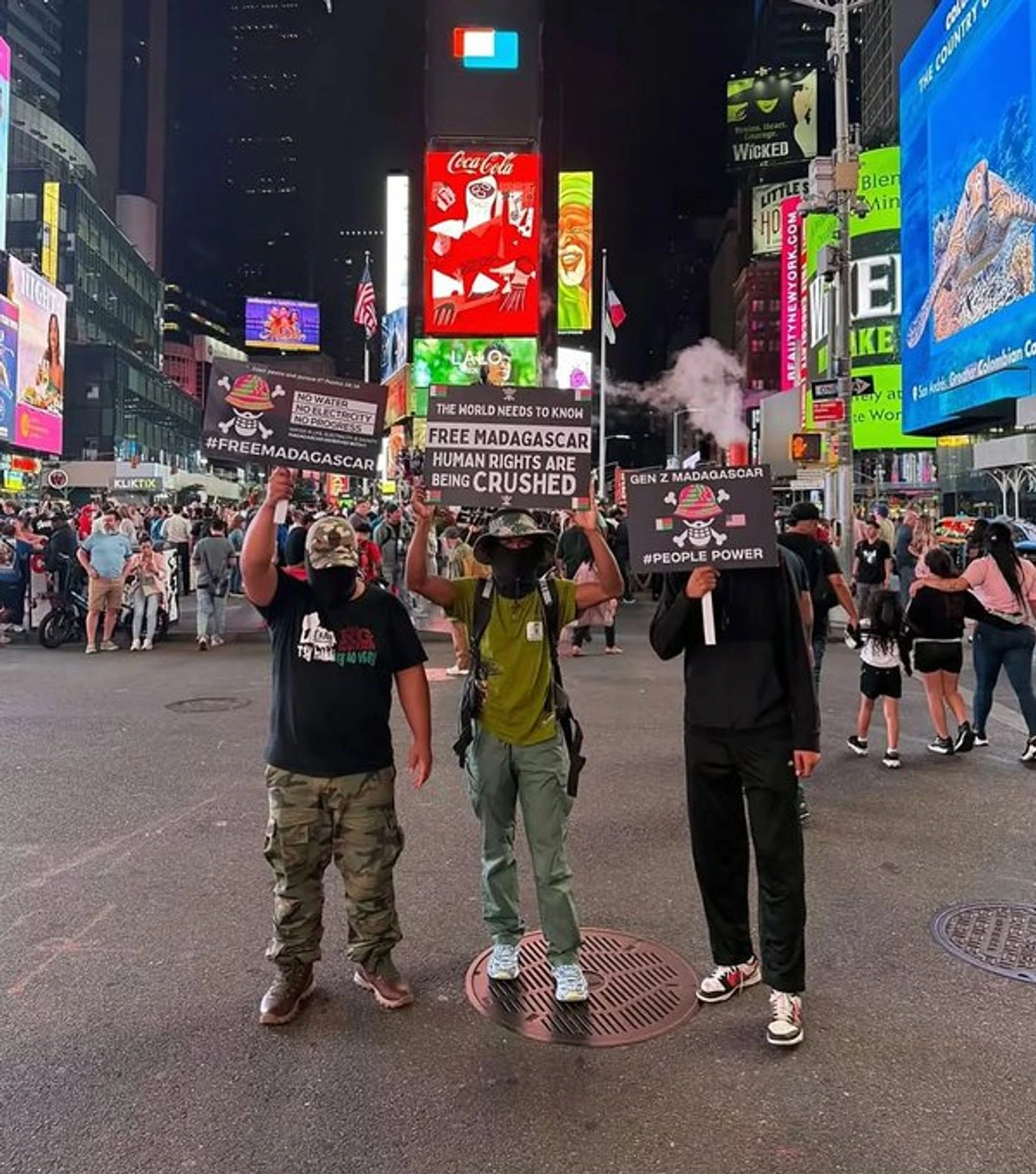 Мадагаскар охопили протести: чому демонстрації покоління Z змусили президента звільнити свій уряд