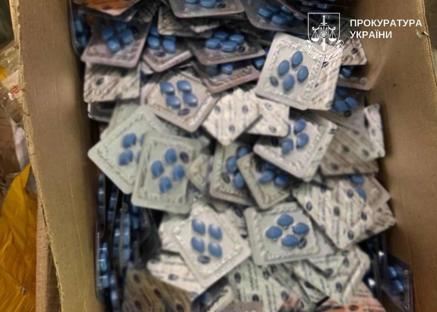 У Києві під виглядом препаратів для схуднення продавали психотропи: двох учасників схеми затримали