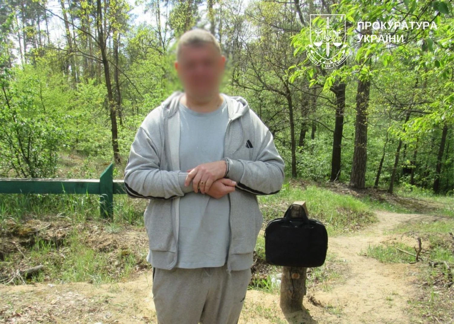 Українські Національні Новини (УНН)