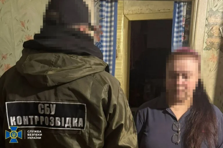 Українські Національні Новини (УНН)