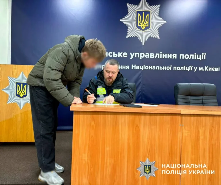 Українські Національні Новини (УНН)