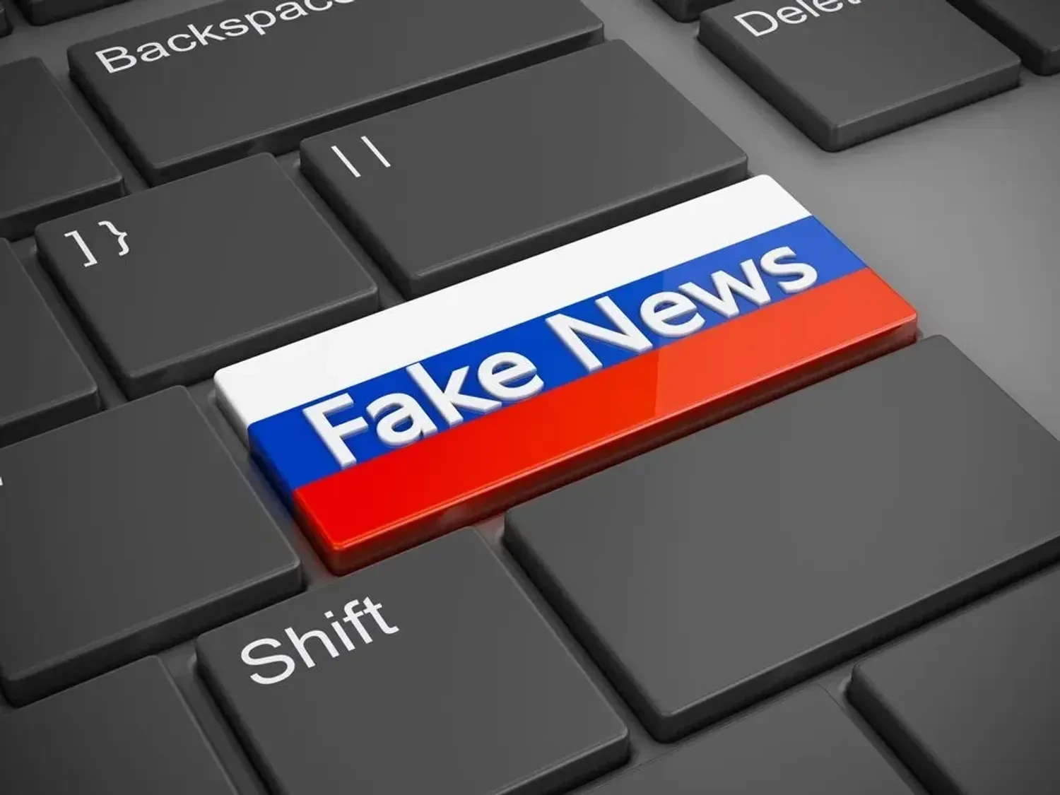 російські спецслужби поширюють фейк про підготовку