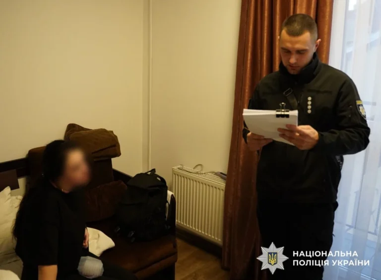 Українські Національні Новини (УНН)