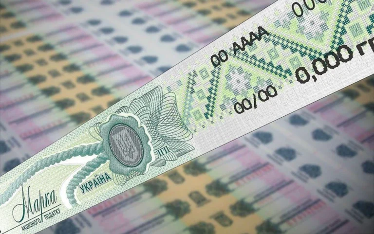 Україна готується до підвищення акцизів на паливо, сигарети та солодкі напої: як це вплине на ціноутворення