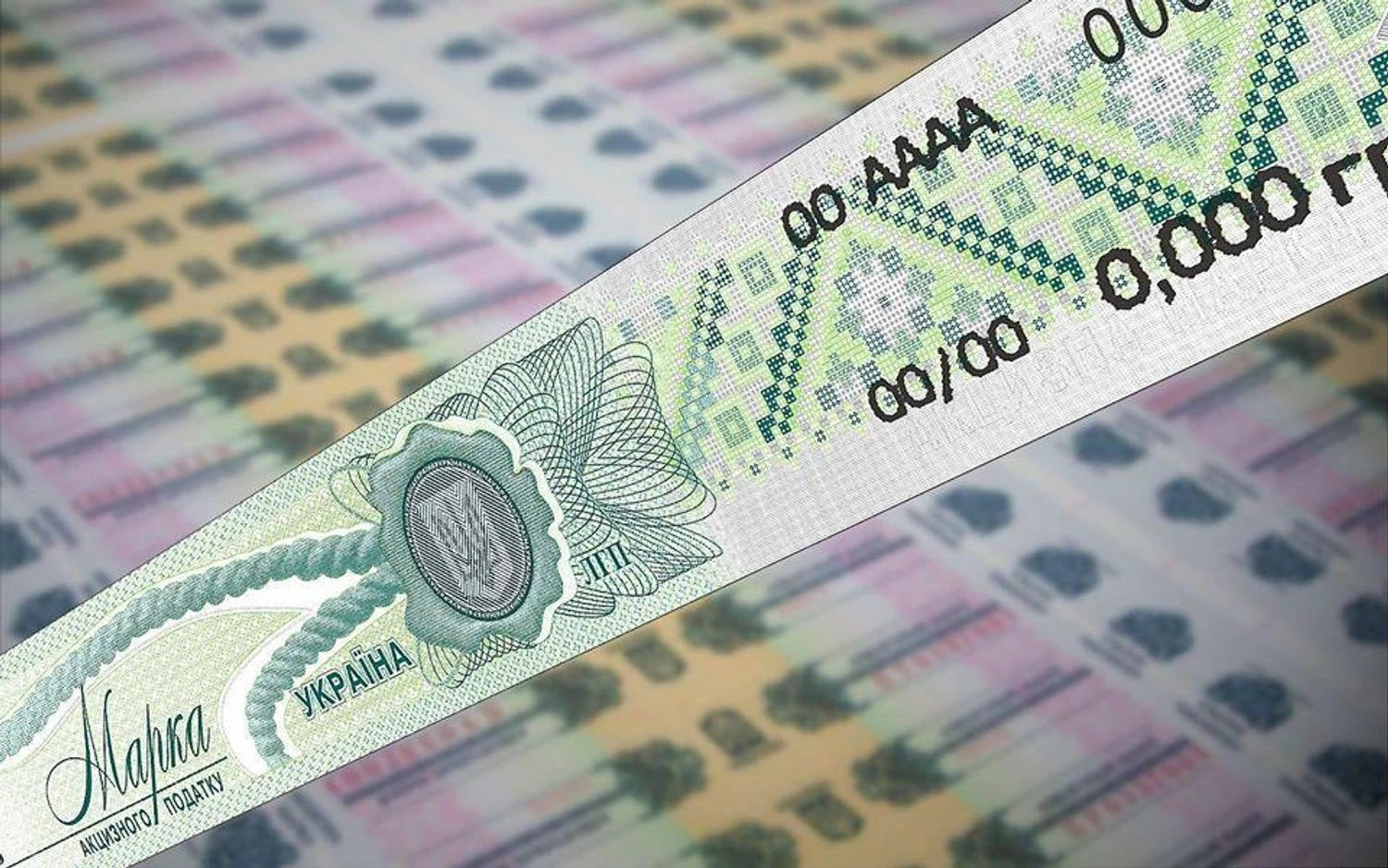 Україна готується до підвищення акцизів на паливо, сигарети та солодкі напої: як це вплине на ціноутворення