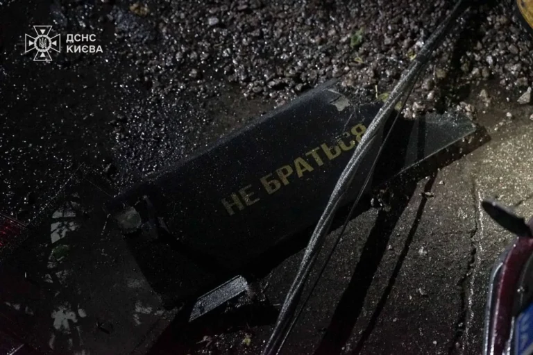 рф уночі атакувала Україну балістикою, 58 з 98 ворожих дронів знешкоджено