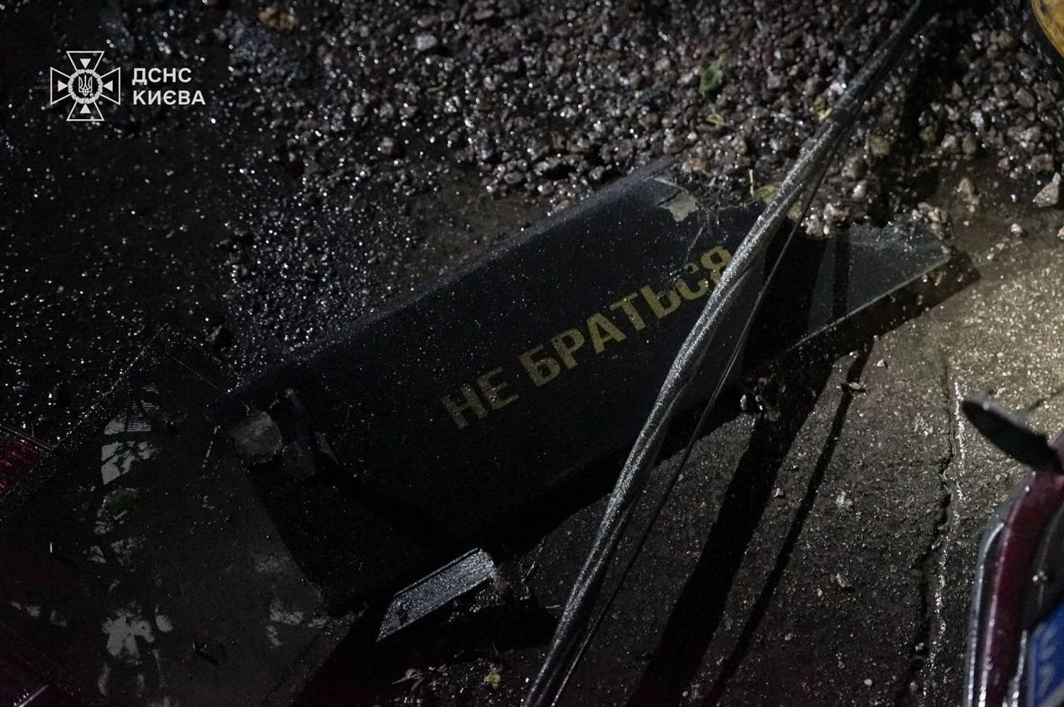 рф уночі атакувала Україну балістикою, 58 з 98 ворожих дронів знешкоджено