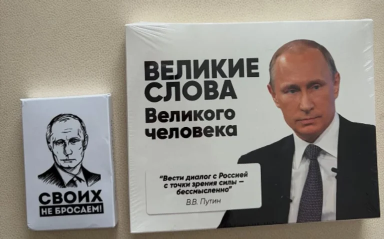 Українські Національні Новини (УНН)