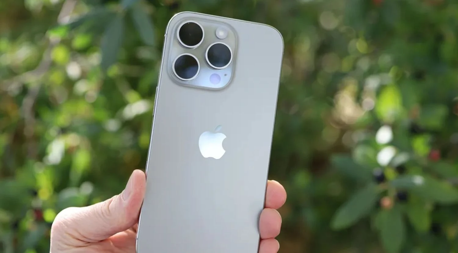 Українські Національні Новини (УНН)