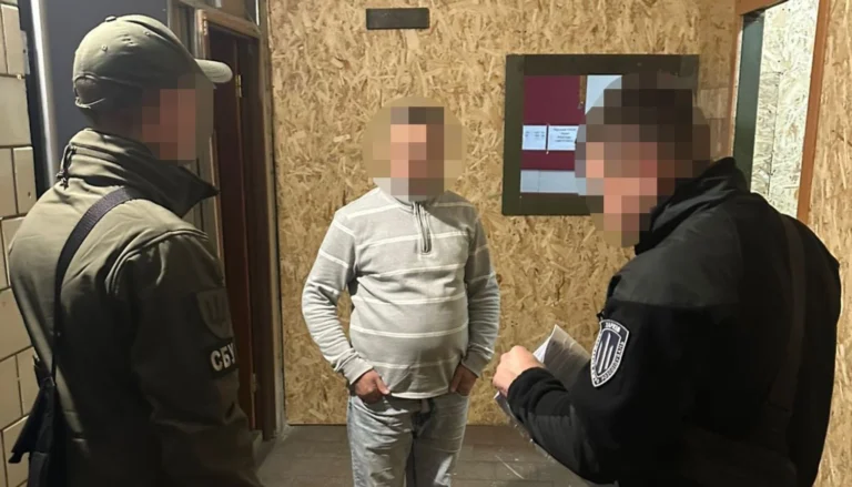 Українські Національні Новини (УНН)