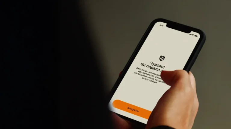 Нові правила відстрочок від мобілізації з 1 листопада: що треба знати