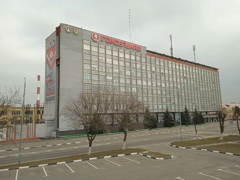 Випускає "Шахеди" для росіян: ВАКС стягнув в дохід України активи білоруського підприємства ВАТ "Гомсєльмаш"