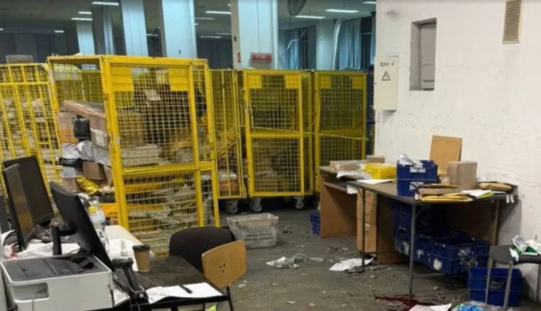 Українські Національні Новини (УНН)