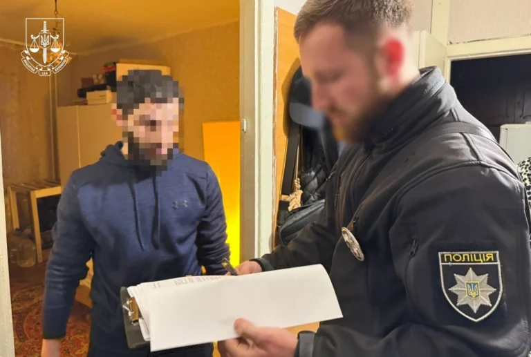 Виготовляли підробну