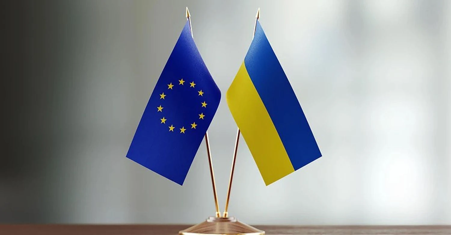Українські Національні Новини (УНН)