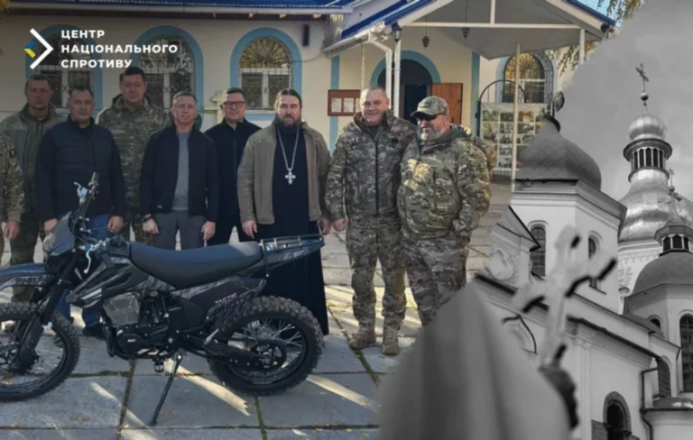 Українські Національні Новини (УНН)