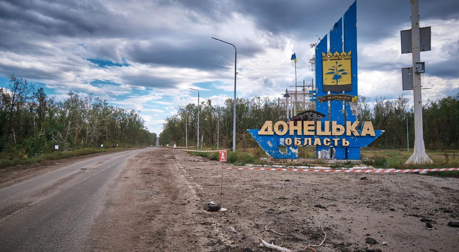 росія завдала п'ять авіаударів по вугільних підприємствах на Донеччині - Міненерго