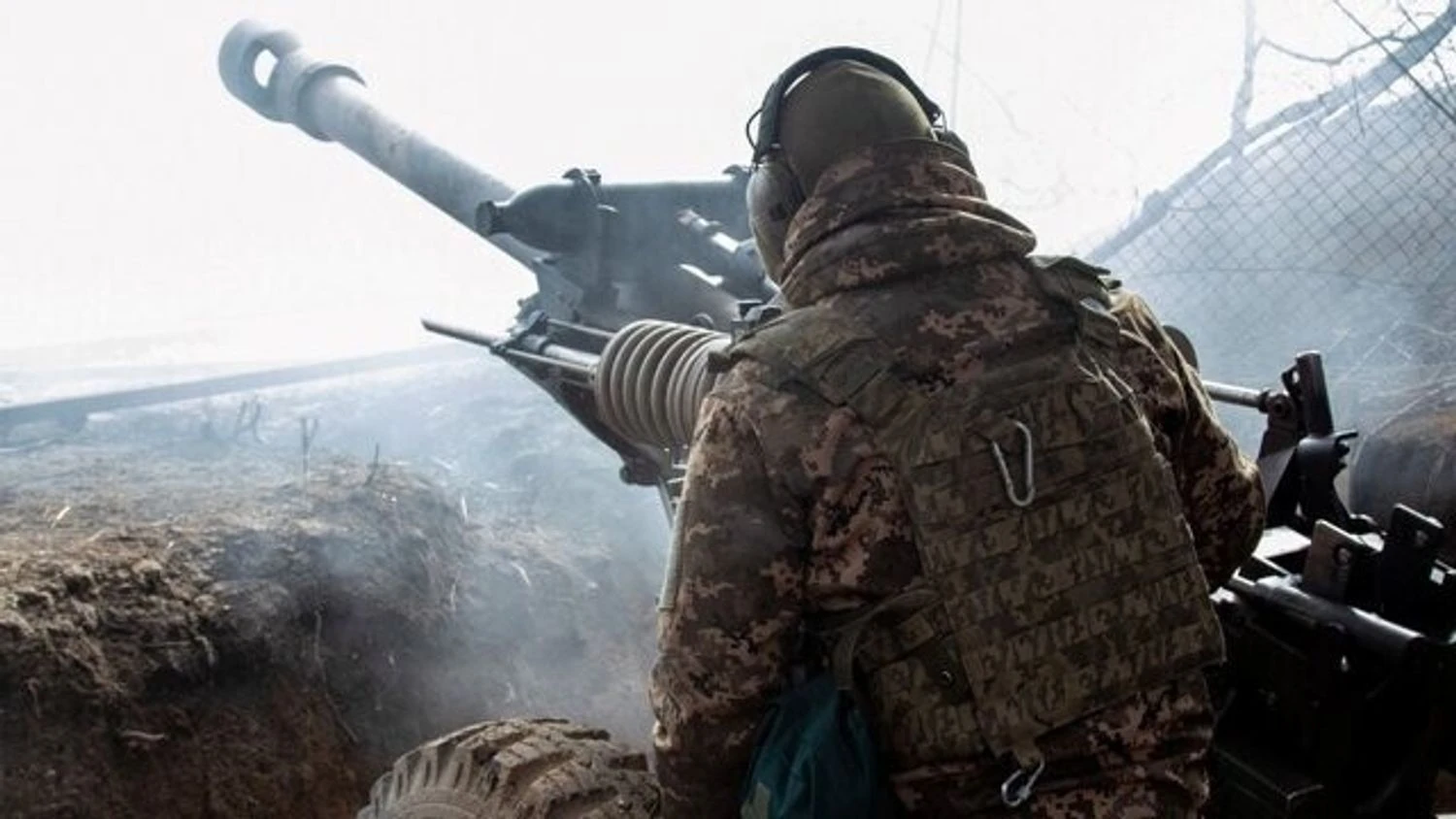 Українські Національні Новини (УНН)