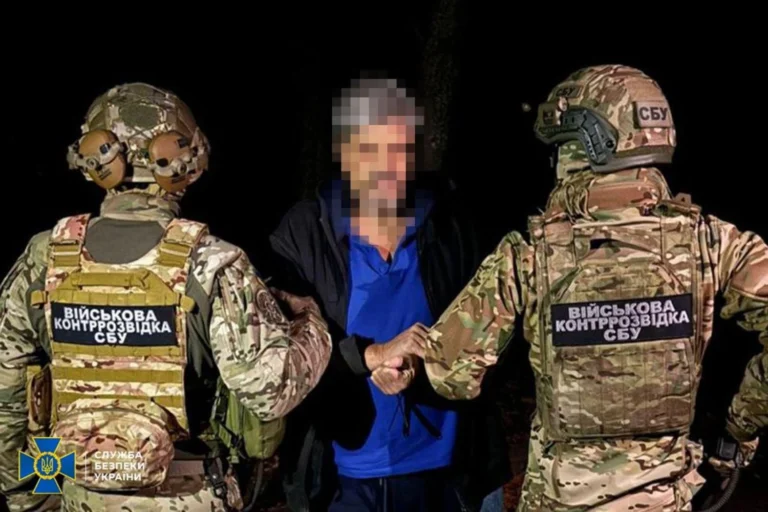 Українські Національні Новини (УНН)