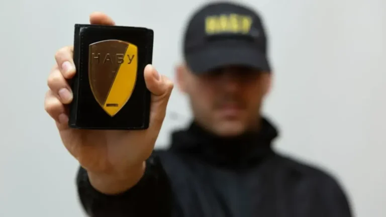 Українські Національні Новини (УНН)