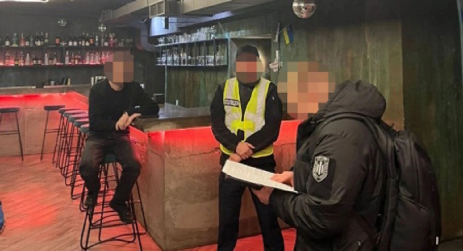 Українські Національні Новини (УНН)