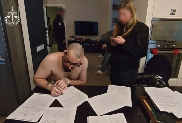 Українські Національні Новини (УНН)