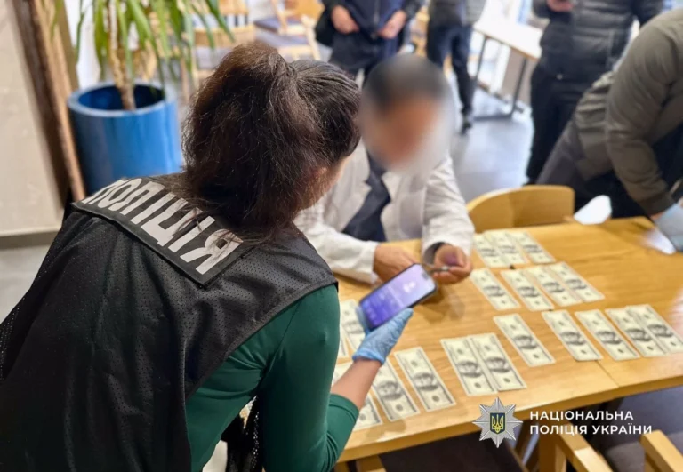 Українські Національні Новини (УНН)