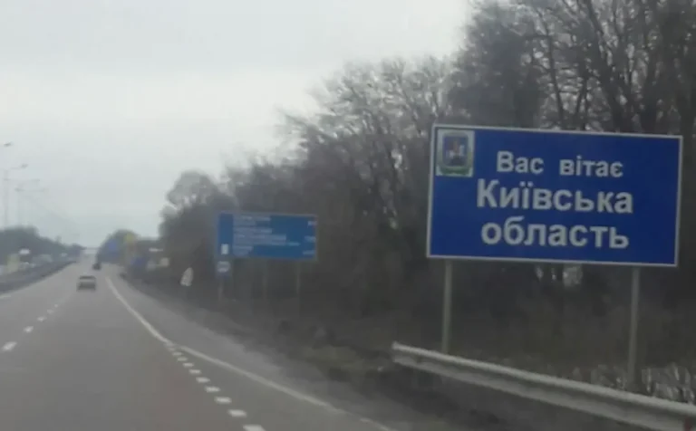 Кількість постраждалих на Київщині зросла до шести, серед них дитина