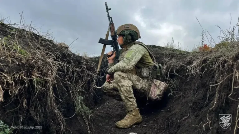 Українські Національні Новини (УНН)