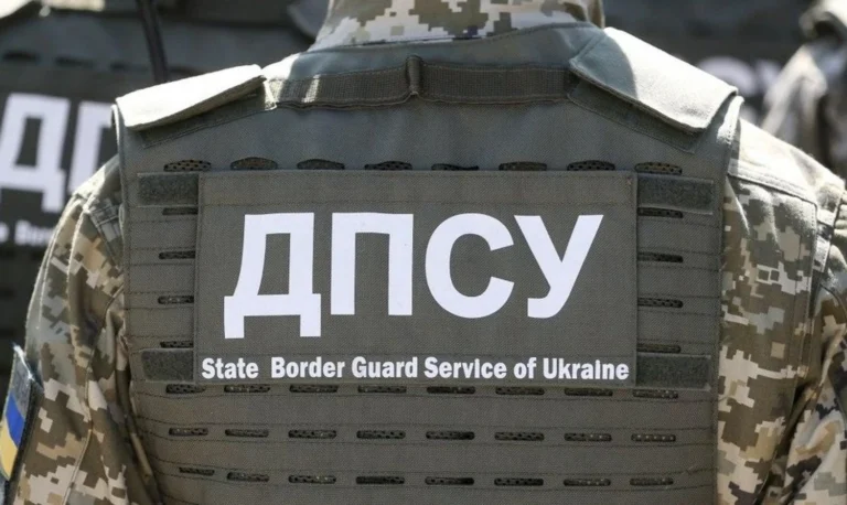 Українські Національні Новини (УНН)