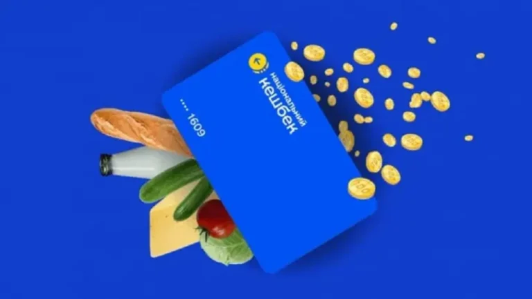 Українські Національні Новини (УНН)