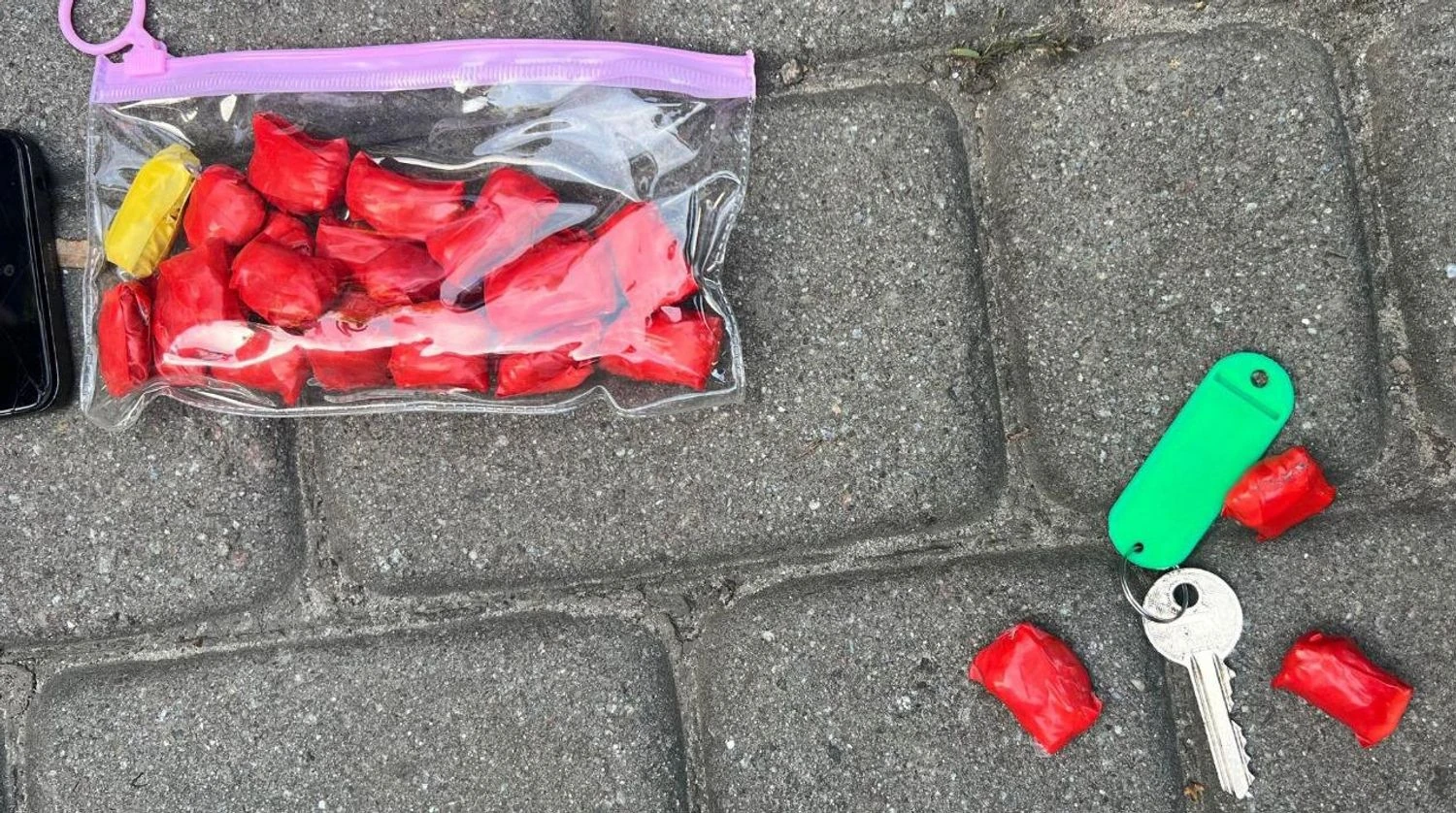 Українські Національні Новини (УНН)