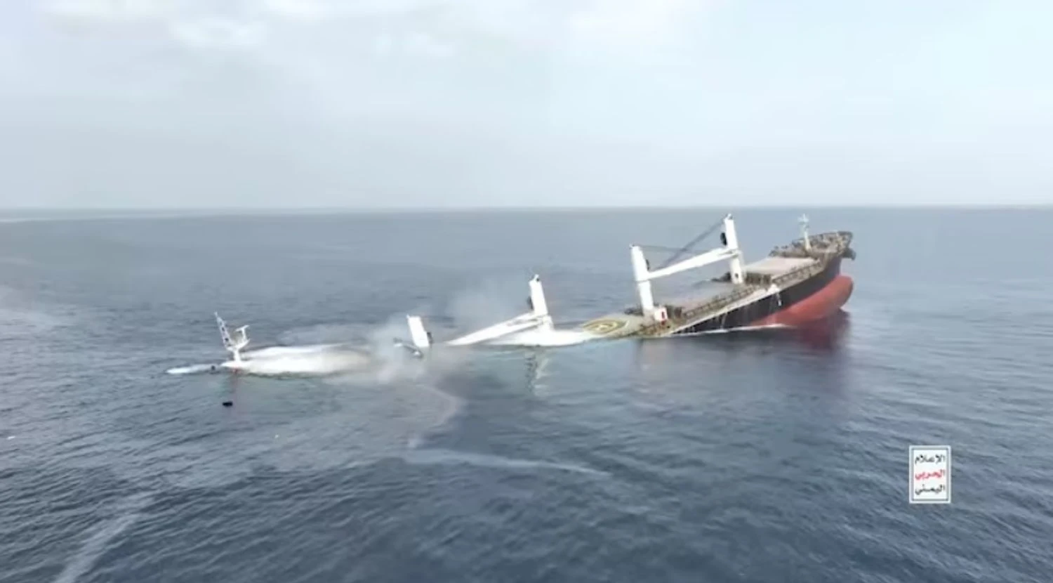 Українські Національні Новини (УНН)