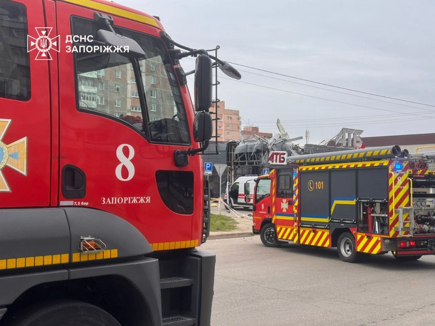 Українські Національні Новини (УНН)