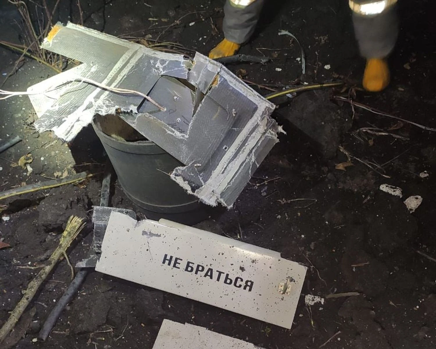 133 зі 153 російських дронів знешкоджено, але є влучання у 10 місцях: деталі від ПС ЗСУ