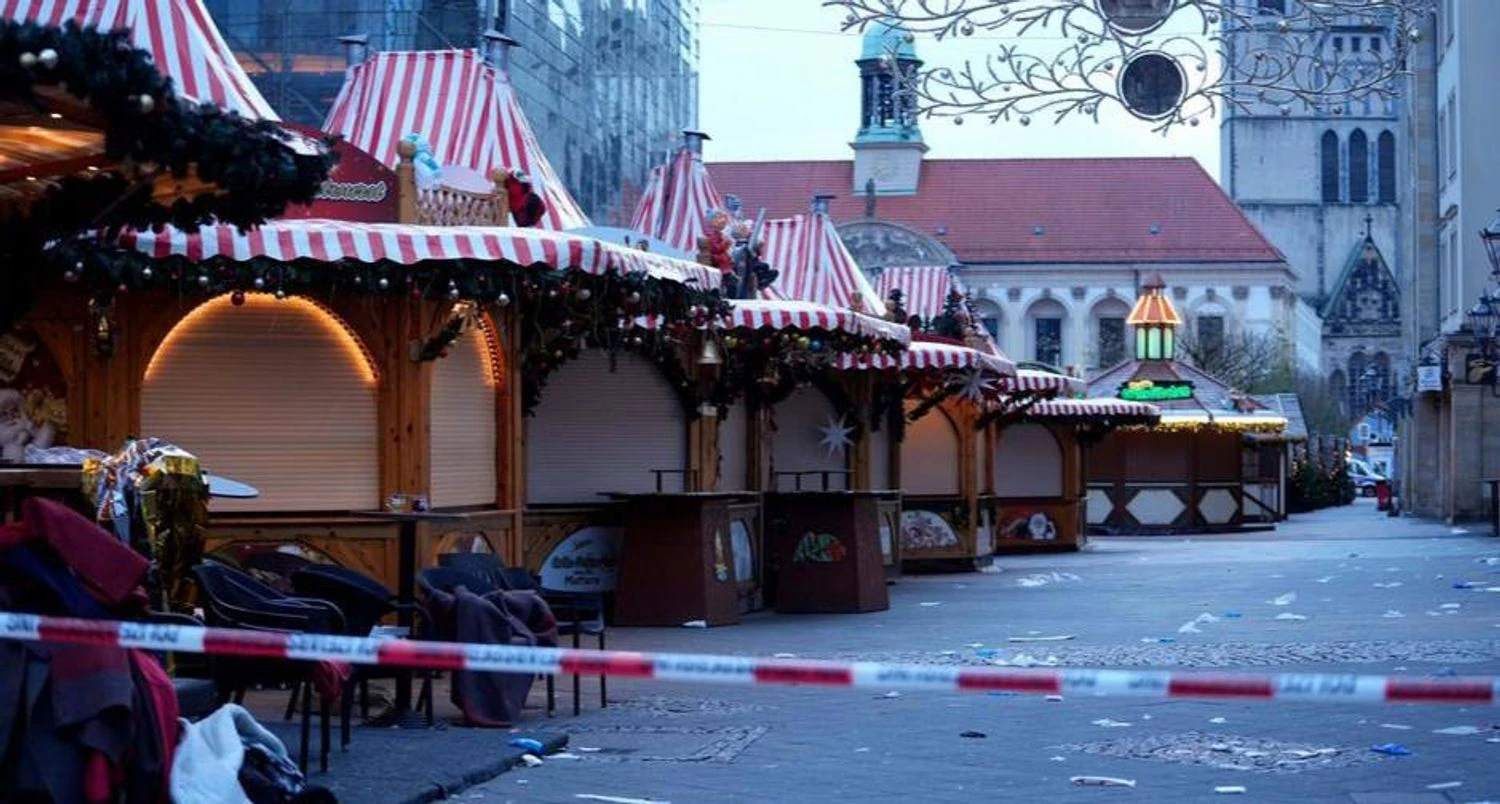 Українські Національні Новини (УНН)