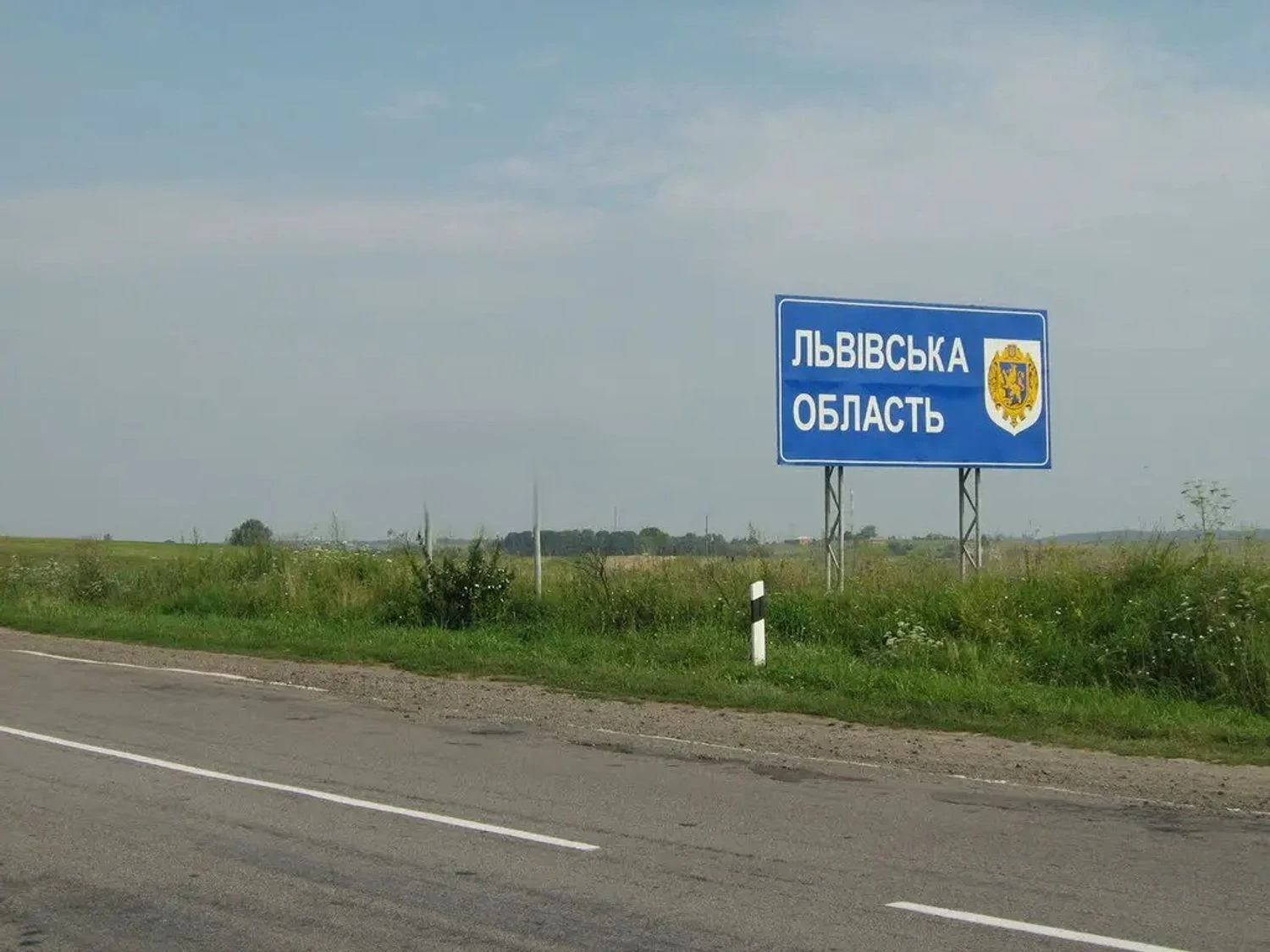 Ворог атакував об'єкт критичної інфраструктури на Львівщині