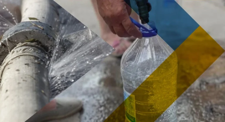 Українські Національні Новини (УНН)