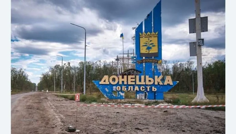 Минулої доби росіяни на Донеччині вбили одного цивільного - ОВА