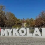 У Миколаєві вибухи на тлі загрози балістики