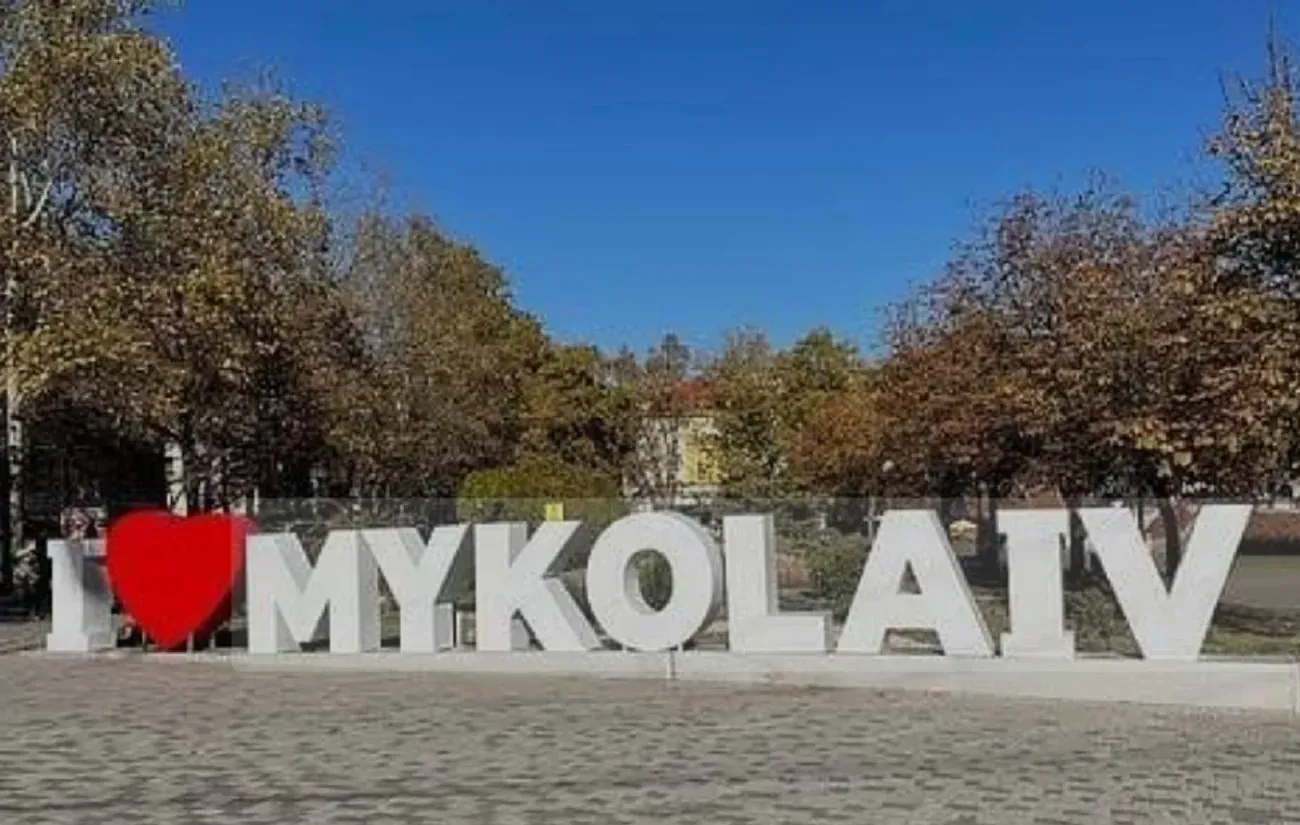 У Миколаєві вибухи на тлі загрози балістики