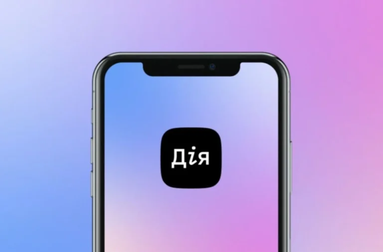 Українці зможуть знайти роботу через Дію та ЦНАП: уряд запускає пілотний проєкт