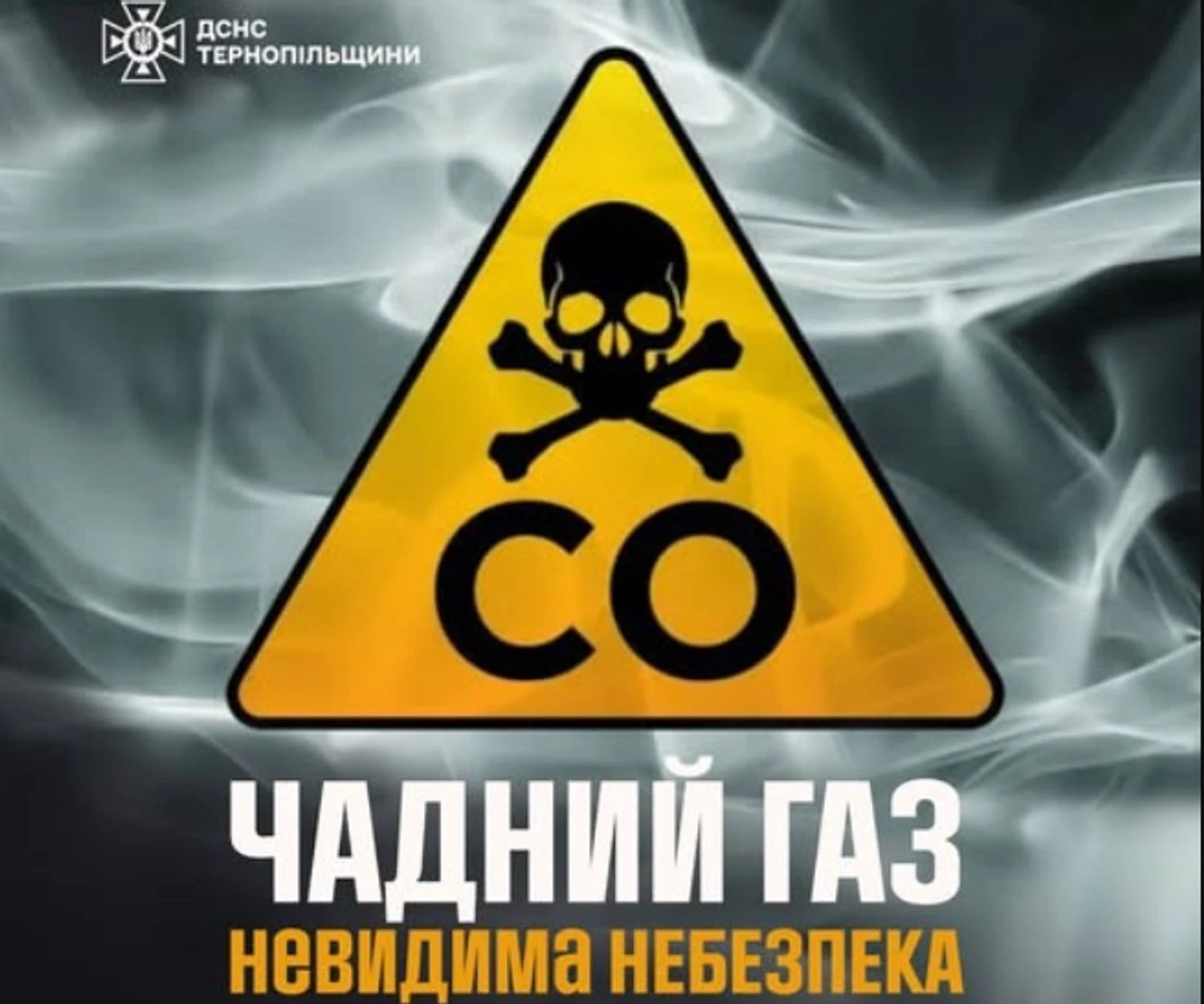 Українські Національні Новини (УНН)